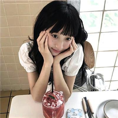 开放日