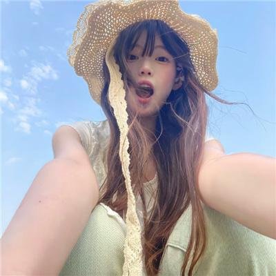 异形速递